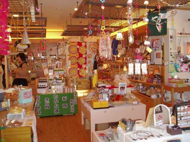 熊野市駅前特産品館