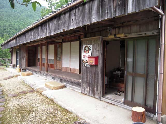 【三重・尾鷲×観光】一日里山体験にチャレンジ「きほく里山体験笑楽校」