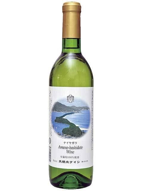 天橋立ワイナリー