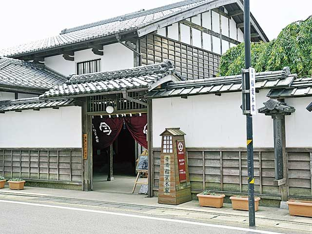 【一足のばして久美浜へ】久美浜の豪商の旧宅を公開「豪商稲葉本家」