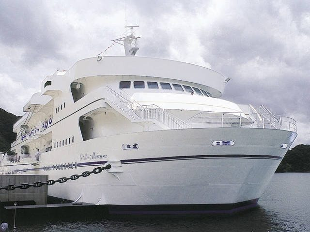 エル・マールまいづる