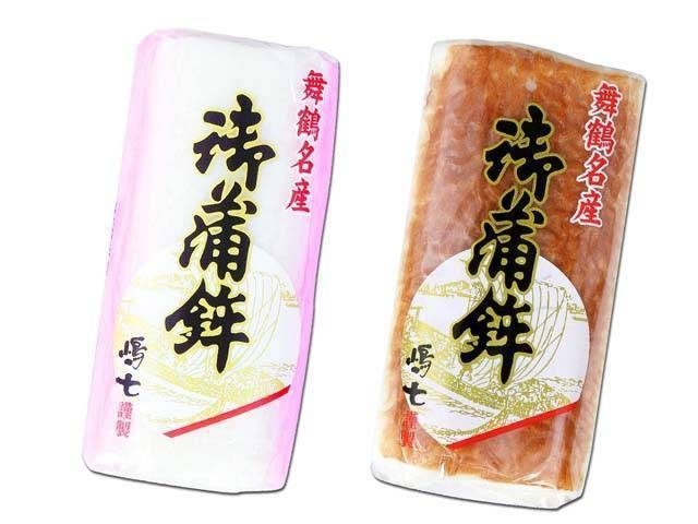 嶋七かまぼこ