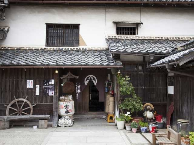 モデルプラン④ 江戸時代創業の造り酒屋へ「 向井酒造」