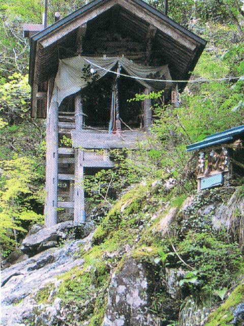 【福知山×観光】天岩戸神社