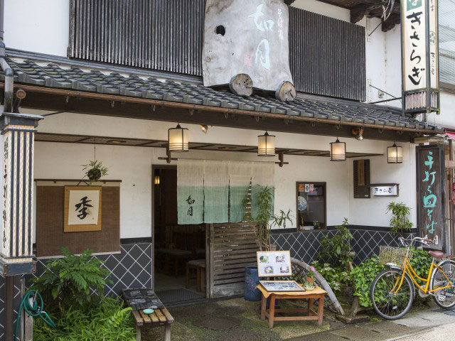 【出石皿そばオススメの店】如月