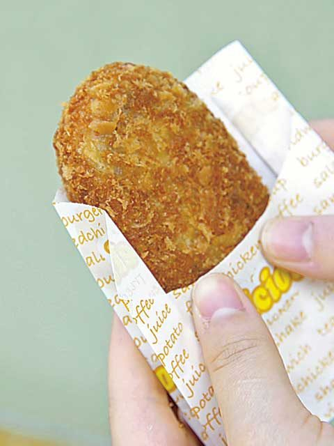 食べ歩きに人気!「但馬ビーフ はまだ」