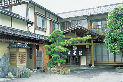 【浜坂×カニ】芦屋荘