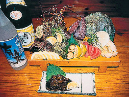 居酒屋ひょうきん