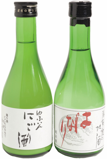 【湯布院の人気お土産】贈り物にぴったりな地酒「湯布院地酒」
