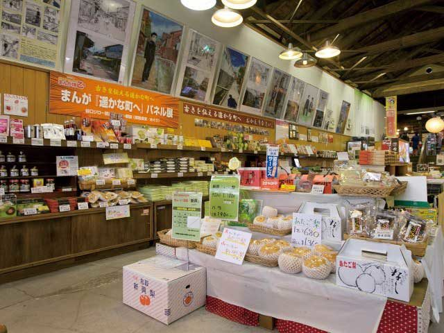 【倉吉・白壁土蔵群の観光ナビ】赤瓦一号館