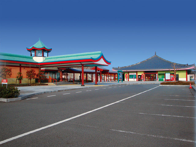 【鳥取の道の駅】道の駅 燕趙園