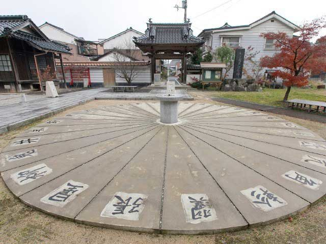 【倉吉赤瓦の町から徒歩10分 】満正寺
