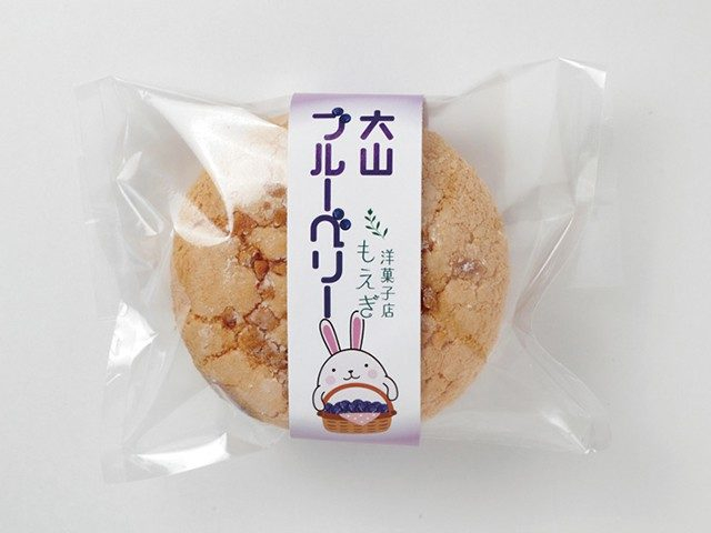 洋菓子店もえぎ