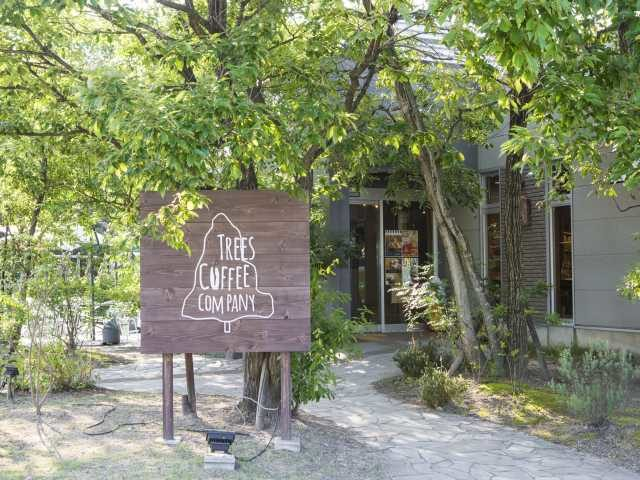 鳥取おすすめコーヒー3.TREES COFFEE COMPANY 布勢運動公園店