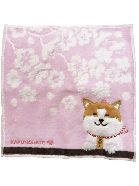 【萩のおみやげ2 桜グッズ】角館さとくガーデン