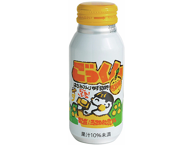 【ひろめ市場のおすすめ土産】A:定番アイテムならこちら!「おみやげ屋」