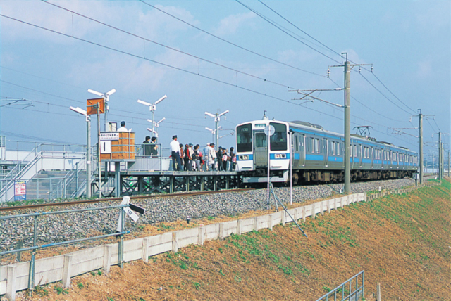 バルーンさが駅