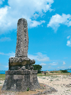 名護屋城跡の歴史と史跡を解説