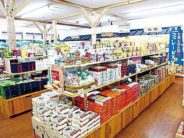 【高知×産直市場&物産館】四万十川の東玄関「ゆういんぐ四万十」