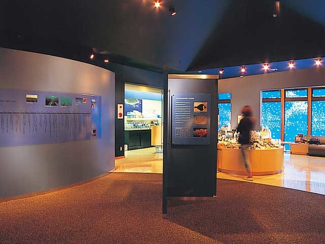 室戸海洋深層水アクア・ファーム