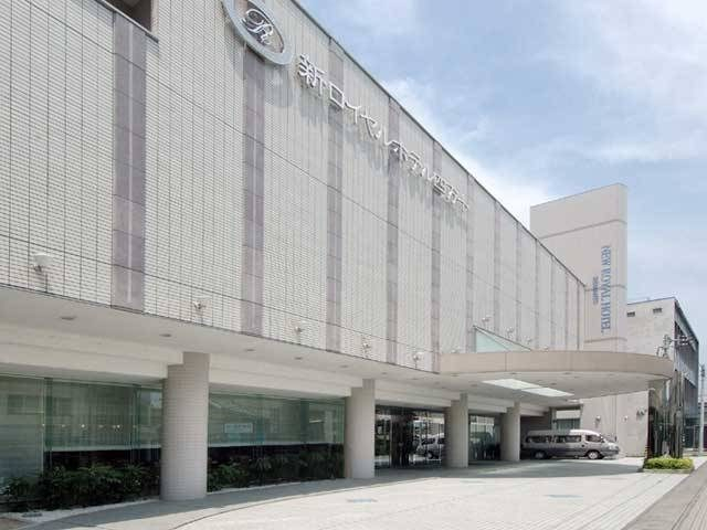 新ロイヤルホテル四万十