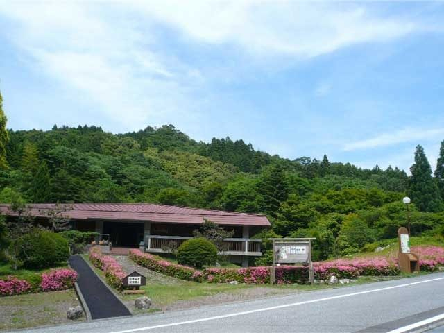 甫喜ヶ峰森林公園
