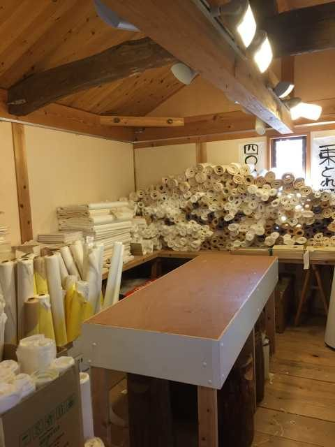 土佐和紙 ペーパー・ラボ