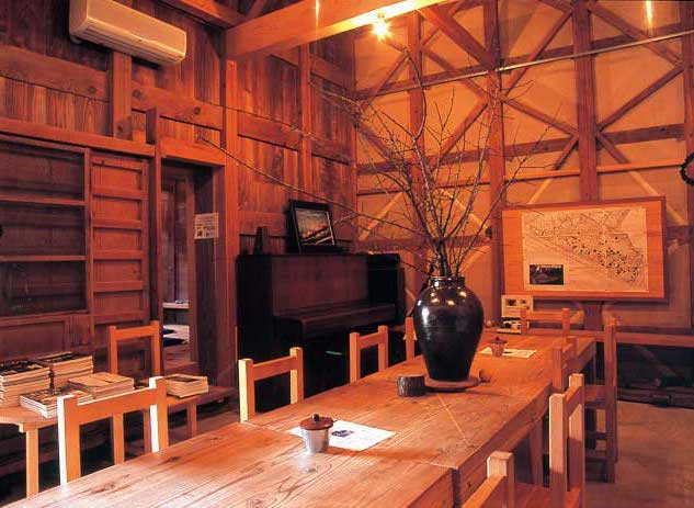 蔵空間茶館