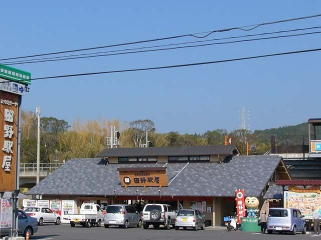 【高知×道の駅】地元のおかあさんたちが運営する地域に密着した駅「道の駅 田野駅屋」