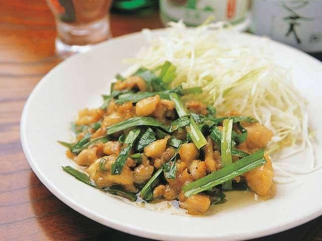 【高知タウンでおすすめの居酒屋】飲み喰い処 せい和