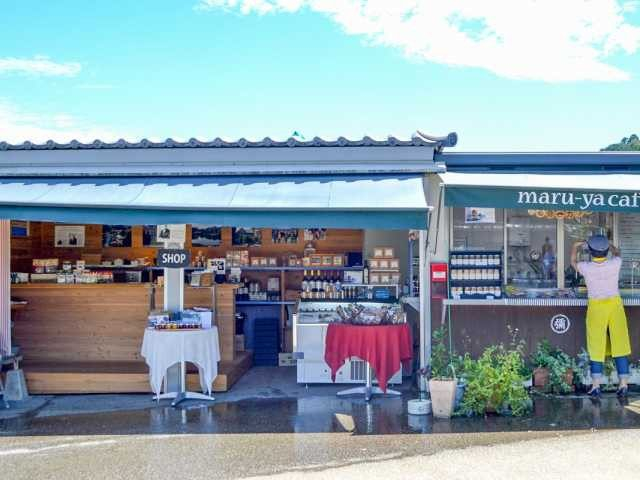まる弥カフェ