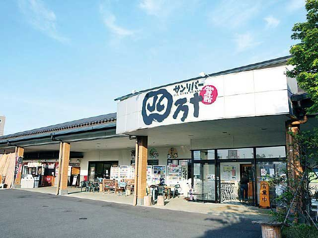 【高知×産直市場&物産館】四国最大級の物産館「物産館サンリバー四万十」