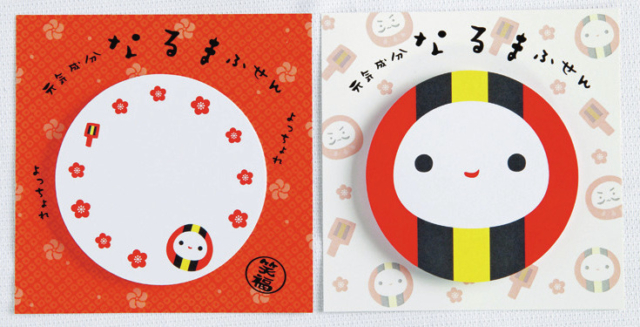 【高知のグルメ土産×名物】元気成分 なるまふせん