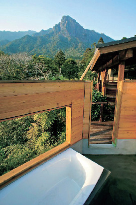 四季の宿 尾之間