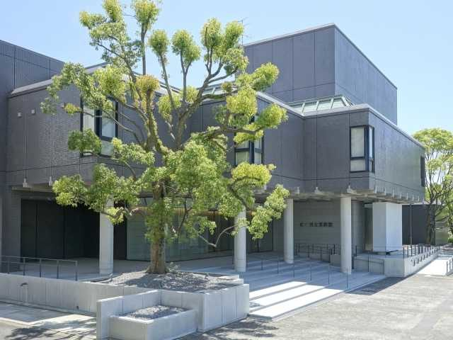 佐賀県立博物館・佐賀県立美術館