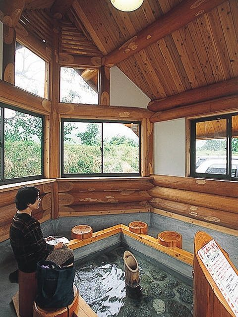 ななのゆ足湯バス停