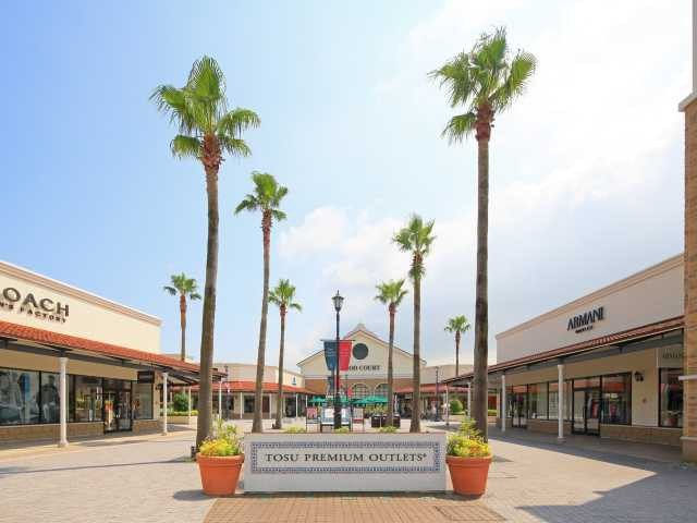 鳥栖プレミアム・アウトレット