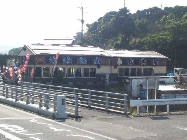自家製の大粒カキは海のエキスがたっぷり「竹崎海産」