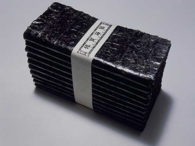 サンのり えきマチ1丁目