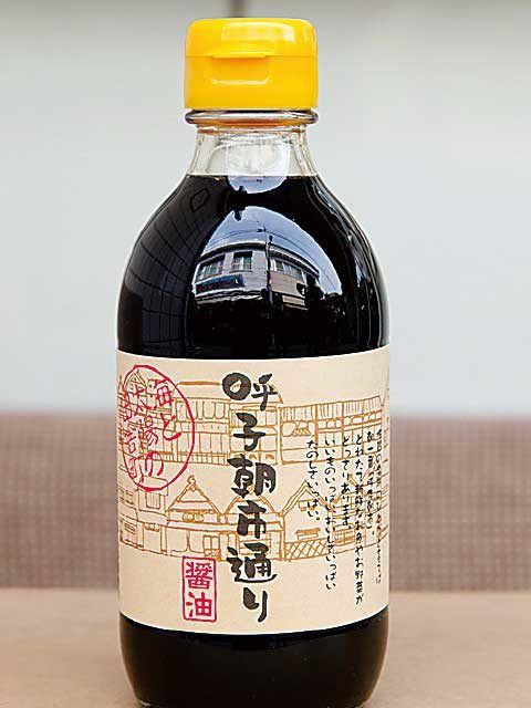 呼子朝市通り醤油 1本400円