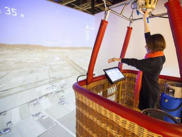 佐賀バルーンミュージアム