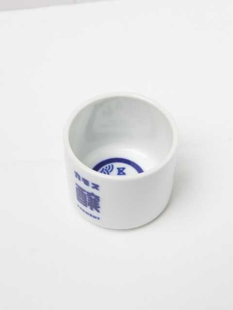 三重津みやげ ホスムスカモス