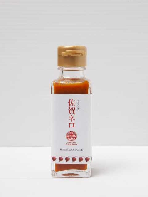 三重津みやげ ホスムスカモス