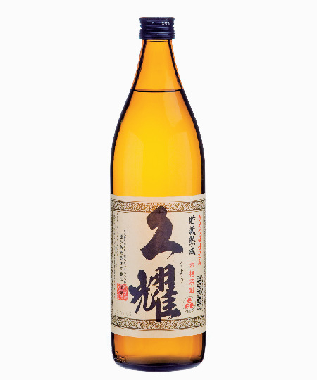 種子島酒造