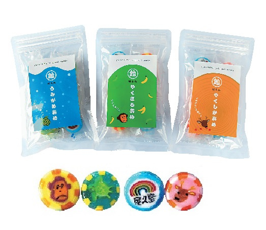 やくしかあめ、やくざるあめ、うみがめあめ 各356円
