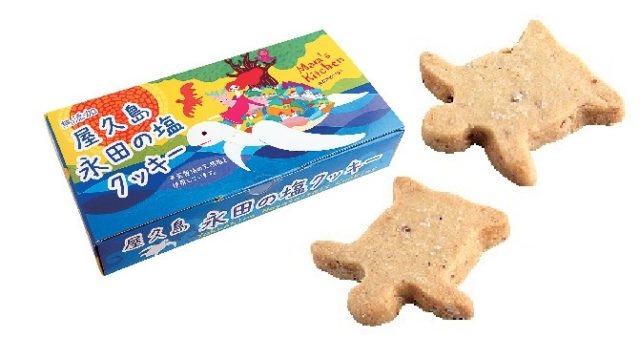 永田の塩クッキー 6枚入1080円、12枚入1980円