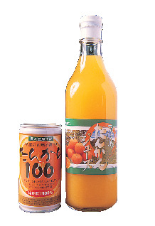 たんかんジュース 190mℓ280円・500mℓ1500円(希釈用)