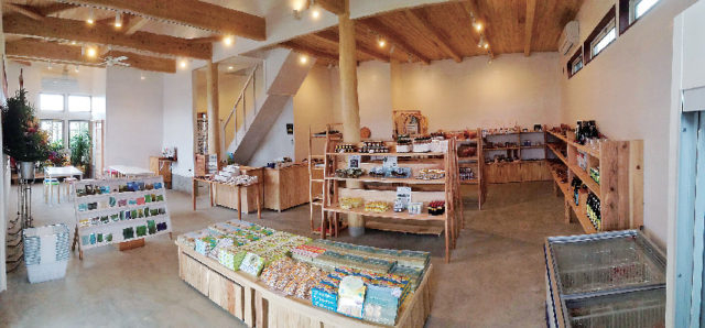 【屋久島みやげ】ぷかり堂