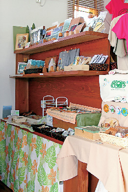 【屋久島みやげ】ル・ガジュマル