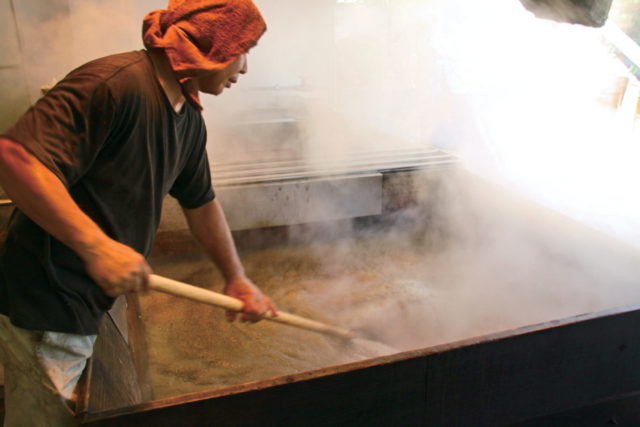 奄美きょら海工房